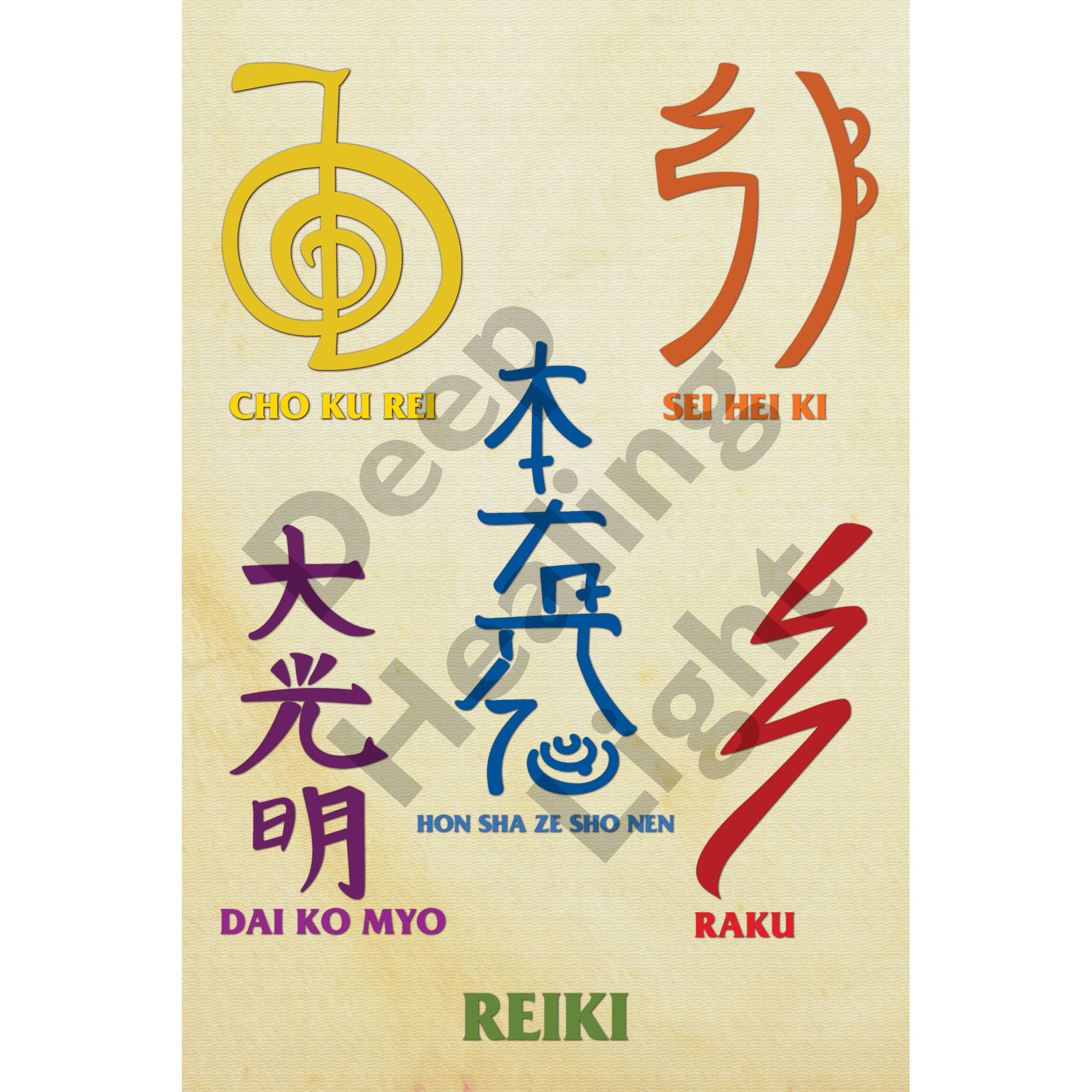 Printable Reiki Symbols Digital Wall Print